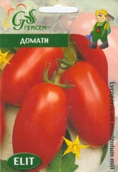 Домати Рома