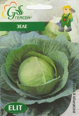 Зеле Балкан