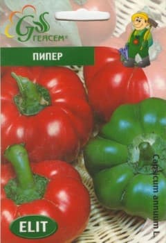 Пипер Български ратунд