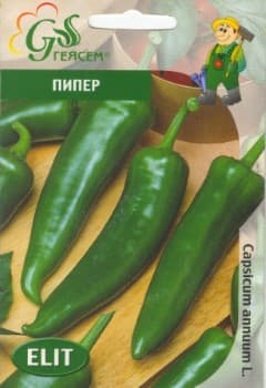 Пипер Каене