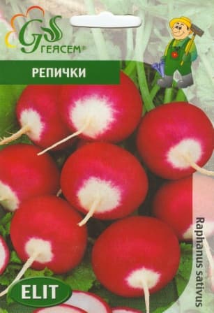 Репички Национал