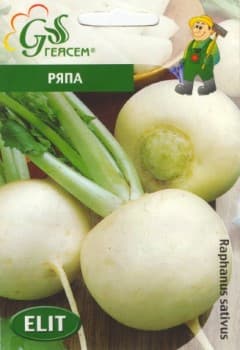 Ряпа Сноубол