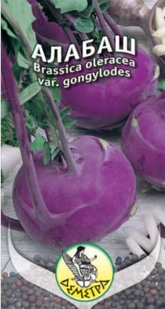 Алабаш Син деликатесен