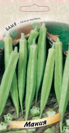 Бамя Клемсон