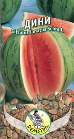 Дини Мраморна