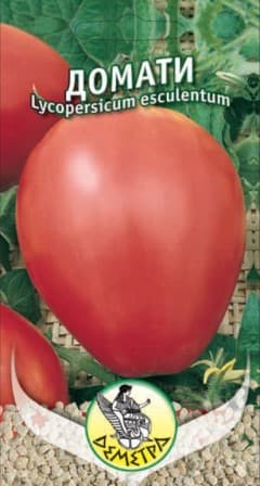 Домати Биволско сърце