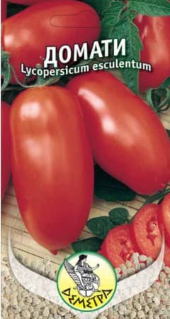Домати Рома