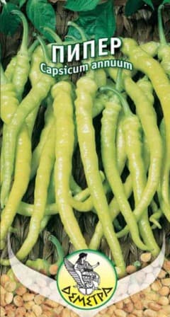 Пипер Ломбардо