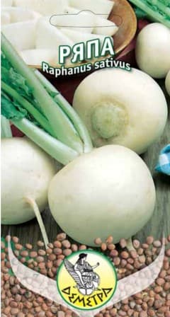 Ряпа Сноубол