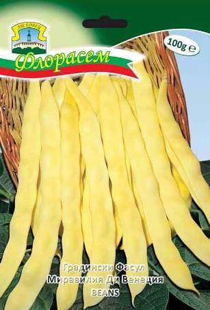 Фасул Миравиля ди Венеция