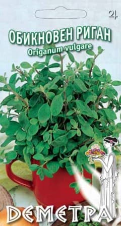 Риган Обикновен риган