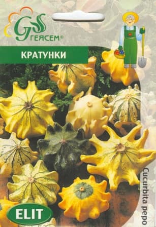  Кратунки