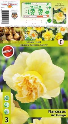 Нарцис Art Design