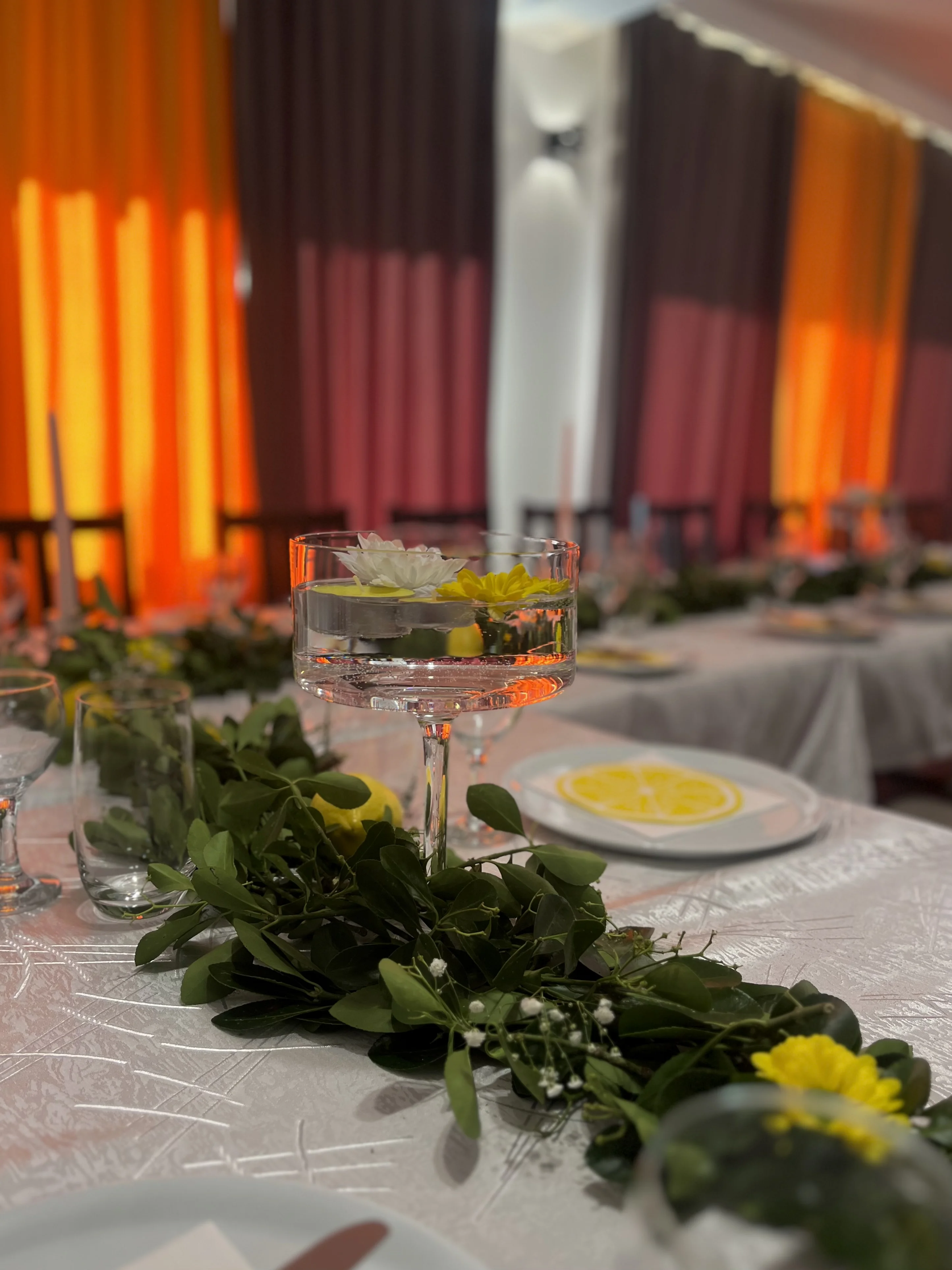 Банкетна зала