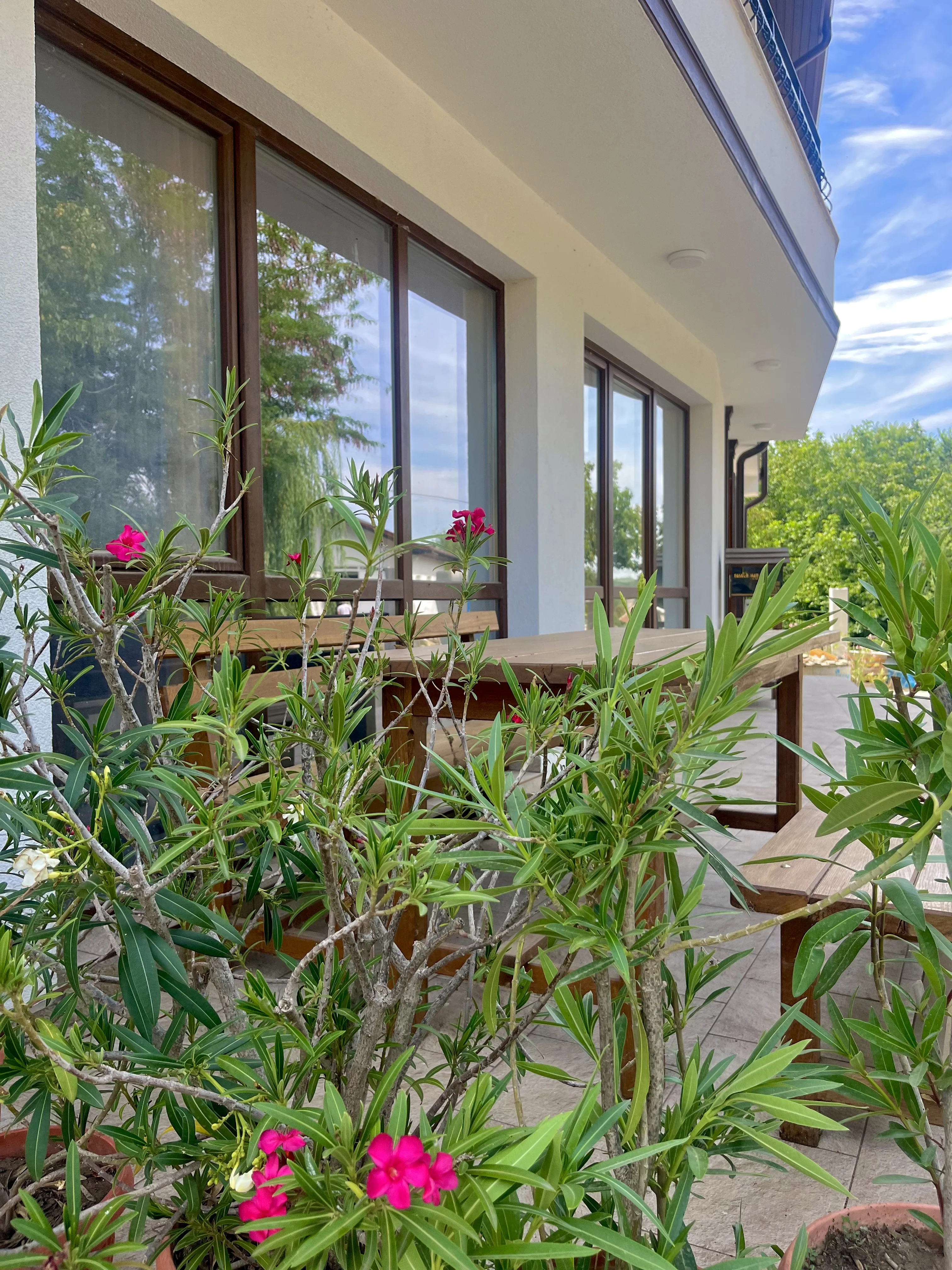 Общи условия